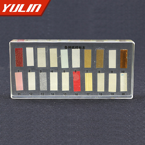 四川纸样包埋标本