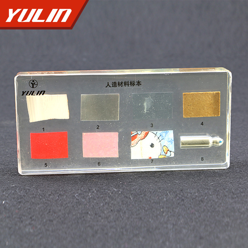 四川人造材料包埋标本